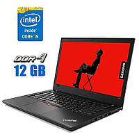 Ультрабук Lenovo ThinkPad T480/ 14" (1920x1080)/ Core i5-8250U/ 12 GB RAM/ 120 GB SSD/ UHD 620