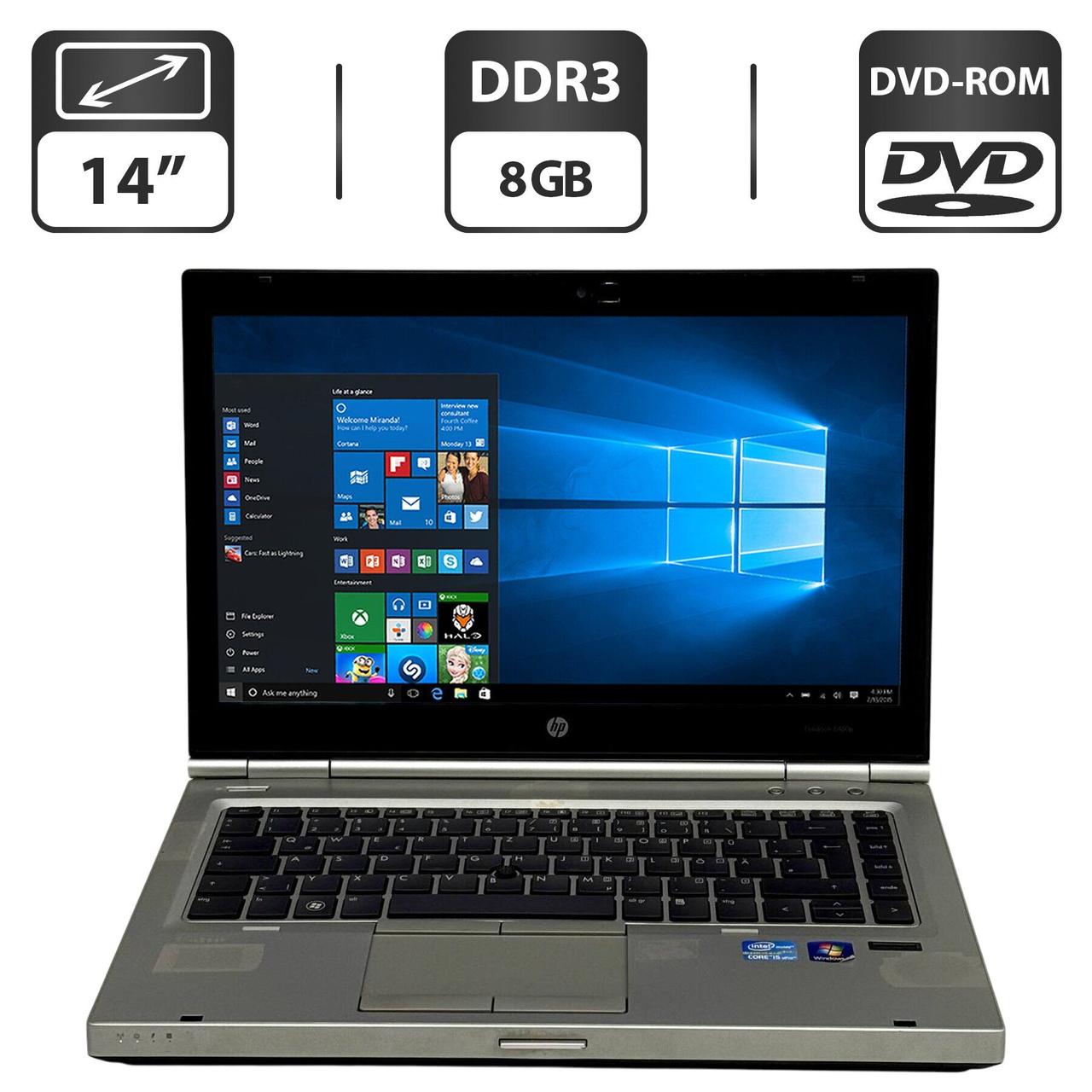 Ноутбук Б-клас HP EliteBook 8460p/ 14" (1600x900)/ Core i5-2520M/ 8 GB RAM/ 500 GB HDD/ HD 3000