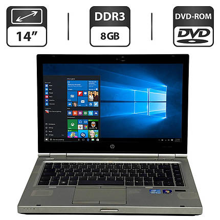 Ноутбук Б-клас HP EliteBook 8460p/ 14" (1600x900)/ Core i5-2520M/ 8 GB RAM/ 500 GB HDD/ HD 3000, фото 1