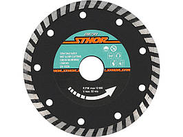 Диск алмазний по бетону Sthor Turbo 125x22.2x2.1мм (08791)