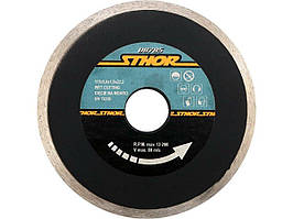 Диск алмазний по склу Sthor 115x22.2x1.9мм (08785)