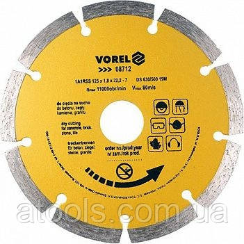 Диск алмазний сегментний по бетону Vorel 125x22.2x1.8мм (08712)