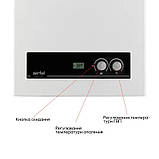 Котел газовий Airfel DigiFEL DUO 24 кВт двоконтурний (2018), фото 7