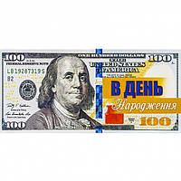 Листи та конвертики