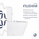 Унітаз-компакт Qtap Stork безобідковий з сідінням Soft-close QT15222178W, фото 5