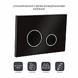 Панель змиву для унітазу Qtap Nest QT0111V1163GB, фото 3