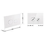 Панель змиву для унітазу Qtap Nest QT0111V1164GW, фото 2