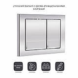 Панель змиву для унітазу Qtap Nest QT0111M06028CRM, фото 3