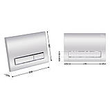 Панель змиву для унітазу Qtap Nest QT0111M08381CRM, фото 2