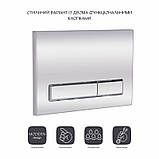 Панель змиву для унітазу Qtap Nest QT0111M08381CRM, фото 3