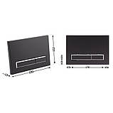 Панель змиву для унітазу Qtap Nest QT0111M08V1091MB, фото 2