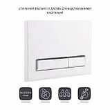 Панель змиву для унітазу Qtap Nest QT0111M08V1384W, фото 3