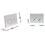 Панель змиву для унітазу Qtap Nest QT0111M11111SAT, фото 2