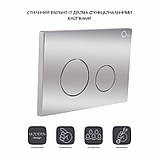 Панель змиву для унітазу Qtap Nest QT0111M11112CRM, фото 3