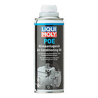 Олива для компресорів кондиціонерів Liqui Moly POE-Klimaanlagenol 0,25 л. (21927)