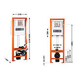 Інсталяція для унітазу Qtap Nest UNI QT0233M370, фото 2