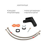 Комплект змішувачів Qtap Capricorn: Душова система QTCAP53103KNB + Змішувач для раковини QTLIPNO1023101CB, фото 6