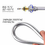 Шланг для душа Qtap Hadice PVC160C 1,6 м, фото 4