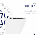 Унітаз підлоговий Qtap Swan безободковый з сидінням Soft-close QT16223178W, фото 4