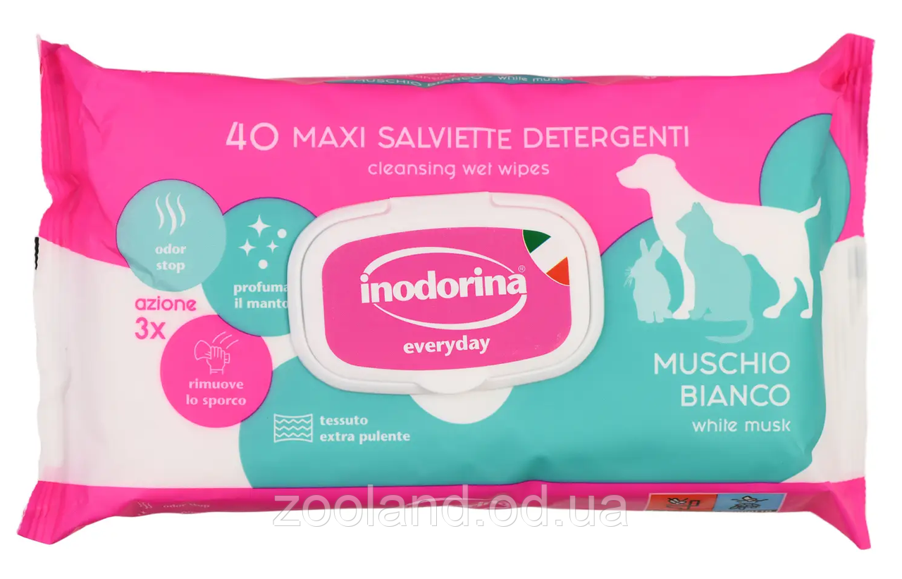 230.0120.006 Inodorina Everyday Muschio Bianco для котів і собак, 110 шт.