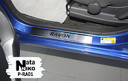 Накладки на пороги для Ravon R2 (Premium)