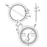 Дзеркало Qtap Jay N R590 з LED-підсвічуванням QT07782504W, фото 2