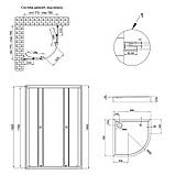 Набір Qtap душова кабіна Presto CRM1088AP5 Pear 1970x800x800 мм + піддон Robin 308812C 80x80x12 см із сифоном, фото 2