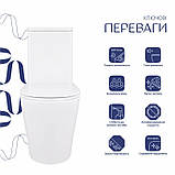 Унітаз-компакт Qtap Scorpio безобідковий Ultra Quiet із сидінням Soft-close QT14222125AUQW, фото 3