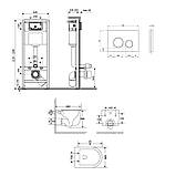 Готове рішення Qtap для ванної кімнати: підвісний унітаз Taurus Ultra Quiet 490x360x380 + комплект, фото 2