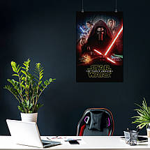 Плакат "Зоряні Війни: Пробудження Сили, Кайло Рен, Star Wars: Force Awekens (2015)", 60×40см, фото 4