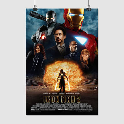 Плакат "Залізна людина 2, Iron Man 2 (2008)", 60×43см, фото 1