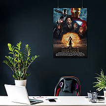 Плакат "Залізна людина 2, Iron Man 2 (2008)", 60×43см, фото 4