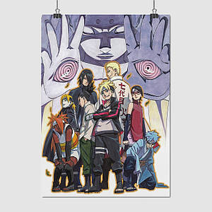 Плакат "Наруто, головні персонажі, Naruto", 60×43см