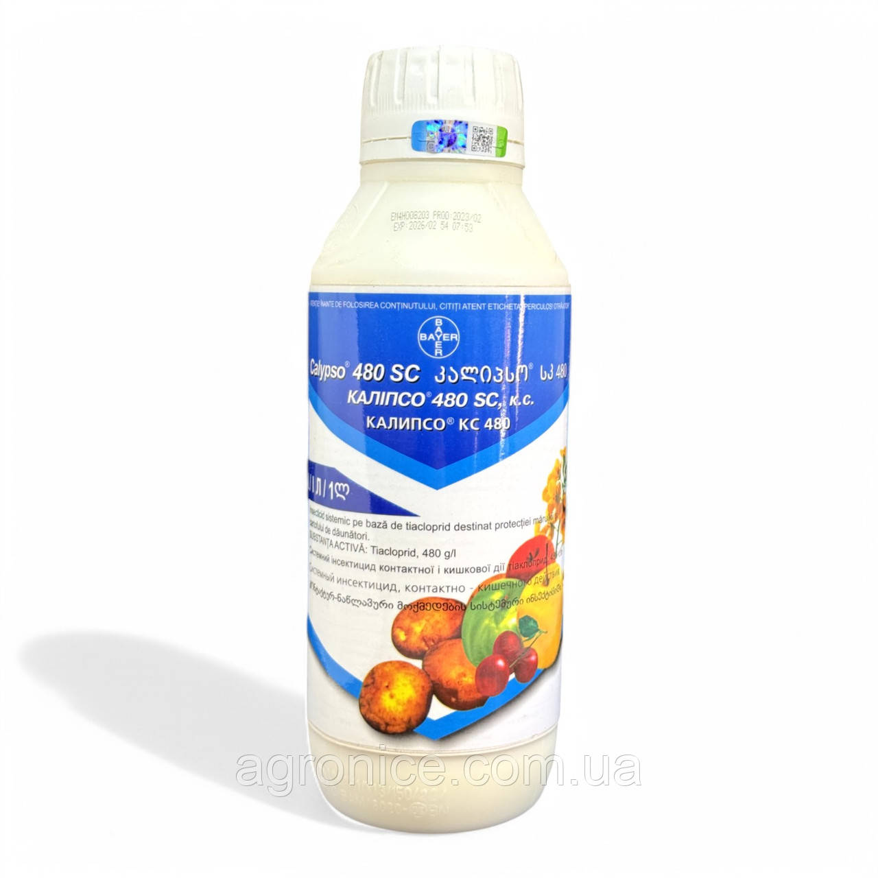 Інсектицид «Каліпсо 480 SC к.с» 1л для захисту, фото 1