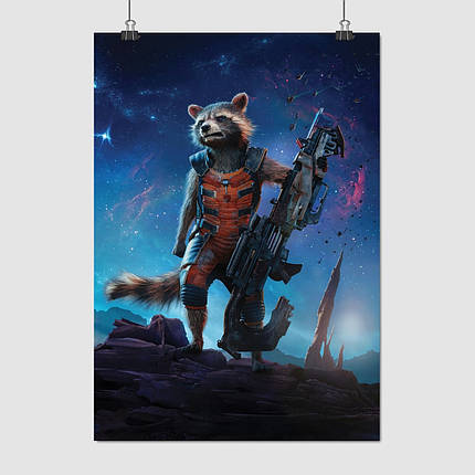 Плакат "Вартові Галактики, Єнот Ракета, Guardians of the Galaxy", 60×42см, фото 1
