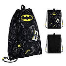 Шкільний набір Kite 5 в 1 Education DC Batman SET_DC25-555S, фото 10