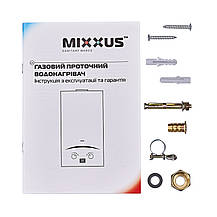 Газова колонка MIXXUS GWH-0510 BASIC GLASS димохідна 10 л/хв (панель зі скла з малюнком) (WH0026), фото 3