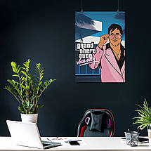 Плакат "Сонні Фореллі, Grand Theft Auto: Vice City, Sonny Forelli", 60×42см, фото 3