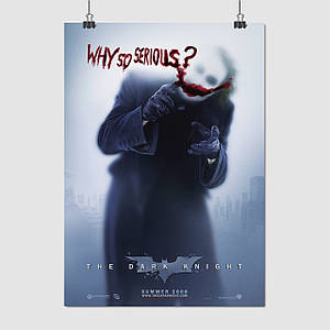 Плакат "Джокер. Чого ти такий серйозний?, Joker. Why so serious? ", 60×43см