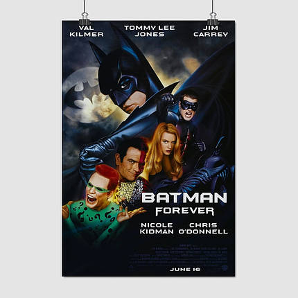 Плакат "Бетмен назавжди, Batman Forever (1995)", 60×41см, фото 1