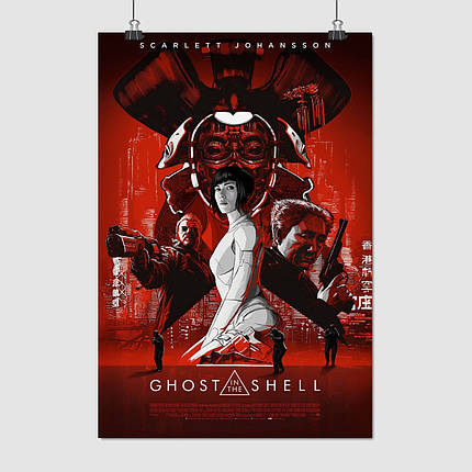Плакат "Привид у латах, Ghost In The Shell", 60×41см, фото 1