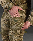 Костюм Тактичний піксель ріп-стоп комплект BRAWL ВТ5031 ТМ, фото 10
