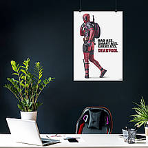 Плакат "Дедпул, Deadpool", 60×43см, фото 4