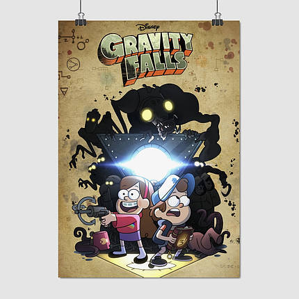 Плакат "Гравіті Фолз, Gravity Falls", 43×60см, фото 1