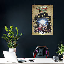 Плакат "Гравіті Фолз, Gravity Falls", 43×60см, фото 4