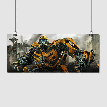 Плакат "Трансформер Бамблбі, Transformers, BumbleBee", 25×60см, фото 1