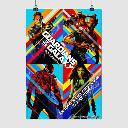 Плакат "Вартові Галактики, Guardians of the Galaxy", 60×41см, фото 1