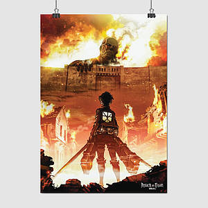 Плакат "Атака на титанів, Колосальний Титан, Attack on Titans", 60×43см