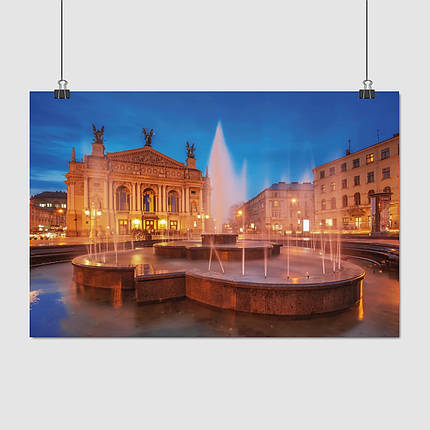 Плакат "Львів, фонтан біля Оперного Театру, Lviv", 40×60см, фото 1