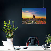 Плакат "Єлисейські поля і Ейфелева вежа на заході сонця, Париж, Paris, France", 40×60см, фото 3